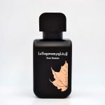 Rasasi La Yuqawam Pour Homme edp 30 ml