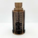 Hugo Boss The Scent Le Parfum For Him edp 30 ml