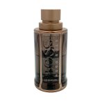 Hugo Boss The Scent Le Parfum For Him edp 50 ml