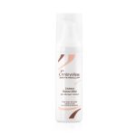 Embryolisse Secret De Maquilleurs Smooth Radiant Complexion żel rozświetlająco-napinający do twarzy 40ml