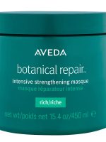 Aveda Botanical Repair Intensive Strengthening Masque Rich intensywnie wzmacniająca maska do włosów 450ml