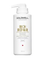 Goldwell Dualsenses Rich Repair 60sec Treatment kuracja do włosów zniszczonych 500ml