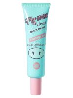 HOLIKA HOLIKA Pig-Nose Clear Black Head Peeling Massage Gel peelingujący żel oczyszczający 30ml