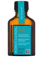 Moroccanoil Treatment kuracja do każdego rodzaju włosów 25ml