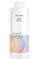 Wella Professionals ColorMotion+ Shampoo szampon chroniący kolor włosów 500ml