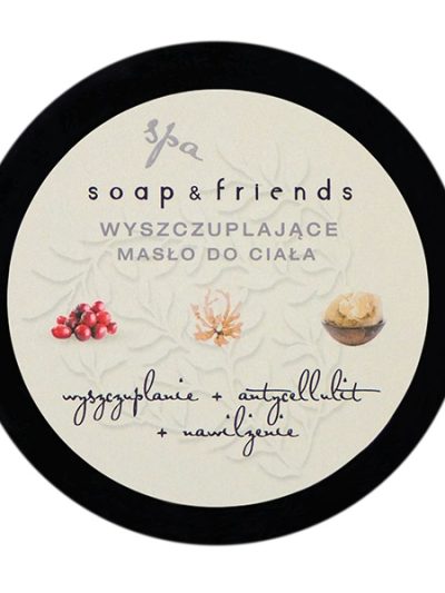 The Secret Soap Store Masło do ciała Żurawina 200ml
