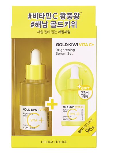 HOLIKA HOLIKA Gold Kiwi Vita C+ Brightening Serum nawilżające serum rozjaśniające 45ml + 23ml