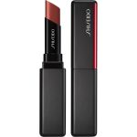 Shiseido Visionairy Gel Lipstick żelowa pomadka do ust 223 Shizuka Red 1.6g