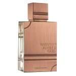 Al Haramain Amber Oud Tobacco Edition woda perfumowana 200ml