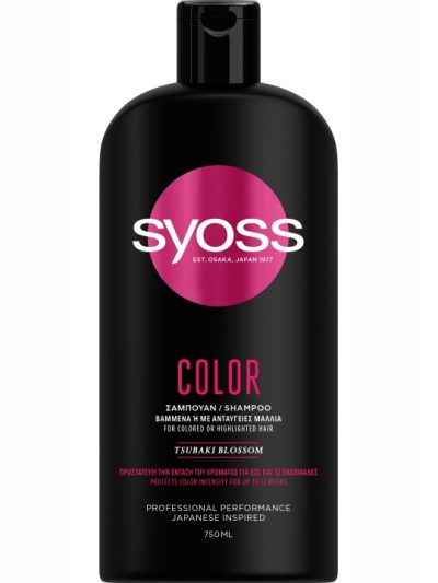 Syoss Color Shampoo szampon do włosów farbowanych i rozjaśnianych 750ml