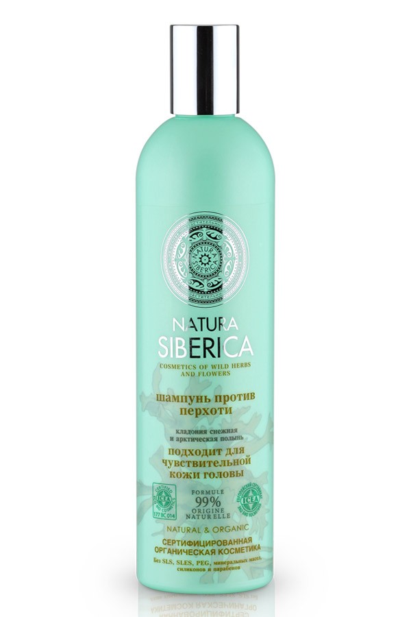 Natura Siberica Anti-Dandruff Shampoo przeciwłupieżowy szampon do włosów 400ml