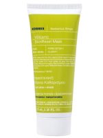 Korres Santorini Grape Skin Reset Mask oczyszczająco-wygładzająca maska do twarzy 70ml