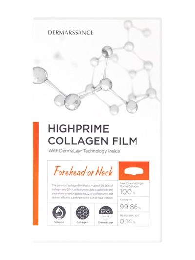 DERMARSSANCE Highprime Collagen Film Forehead or Neck płatki kolagenowe na czoło i szyję 5szt.