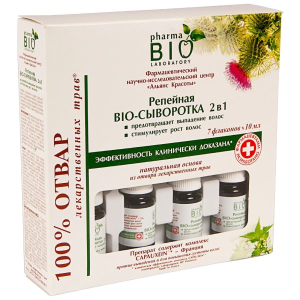 Pharma Bio Laboratory Serum łopianowe 2w1 zapobiegające wypadaniu włosów 7x10ml