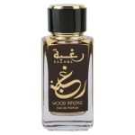 Lattafa Raghba Wood Intense woda perfumowana 100ml
