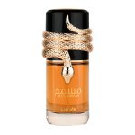 Lattafa Musamam woda perfumowana 100ml