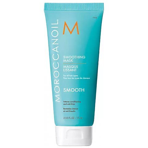 Moroccanoil Smoothing Mask wygładzająca maska do włosów 75ml