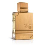 Al Haramain Amber Oud Gold Edition woda perfumowana 200ml