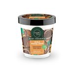 Organic Shop Body Desserts nawilżający krem do ciała Waniliowa Bita Śmietana 450ml