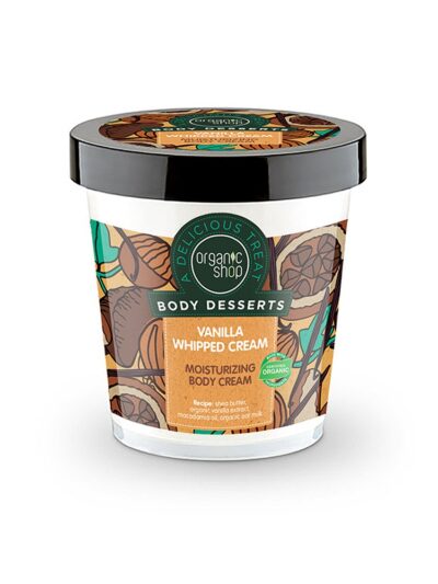 Organic Shop Body Desserts nawilżający krem do ciała Waniliowa Bita Śmietana 450ml