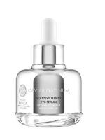 Natura Siberica Caviar Platinum intensywnie tonizujące serum na okolice oczu z kawiorem i platyną 30ml