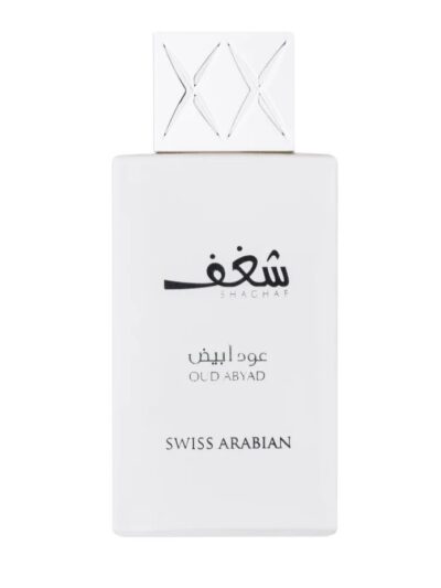 Swiss Arabian Shaghaf Oud Abyad woda perfumowana 75ml