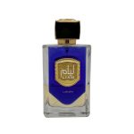 Lattafa Liam Blue Shine edp 30 ml