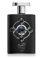 Lattafa Al Qiam Silver edp 100 ml