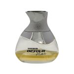 Al Haramain Detour Noir edp 30 ml