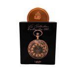Lattafa La Collection D'Antiquites 1505 edp 30 ml