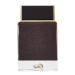 Ard al Zaafaran Oudi woda perfumowana 100ml