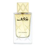 Swiss Arabian Shaghaf Women woda perfumowana 75ml