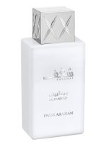 Swiss Arabian Shaghaf Oud Abyad edp 10 ml próbka perfum