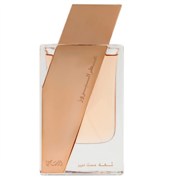 Rasasi Attar Al Boruzz Lamaat Musk Tabriz woda perfumowana 50ml