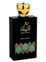 Swiss Arabian Sehr Al Sheila edp 100 ml tester