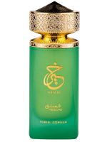 Paris Corner Khair Pistachio woda perfumowana spray 100ml