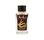 Lattafa Raghba Wood Intense edp 50 ml
