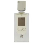 Lattafa Ana Abiyedh edp 3 ml próbka perfum