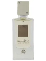 Lattafa Ana Abiyedh edp 60 ml