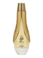 Lattafa Pride Gharam edp 3 ml próbka perfum