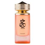 Paris Corner Khair Fusion edp 5 ml próbka perfum