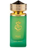 Paris Corner Khair Pistachio edp 3 ml próbka perfum