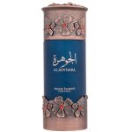 Lattafa Al Jawhara woda perfumowana 100ml