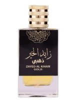 Attri Zayed Al Khair Gold woda perfumowana spray 100ml