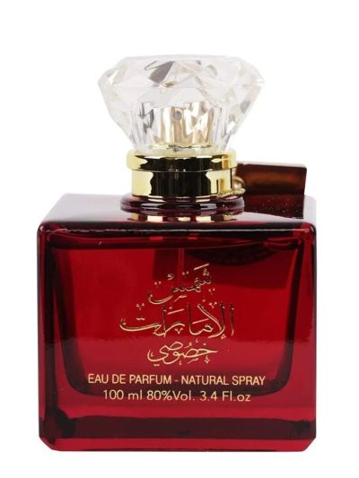 Ard al Zaafaran Shams Al Emarat Khususi woda perfumowana spray 100ml