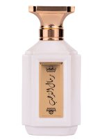 Attri Remal Althahab Women woda perfumowana spray 100ml