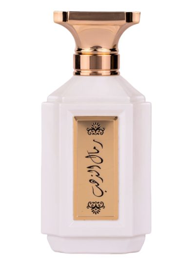 Attri Remal Althahab Women woda perfumowana spray 100ml