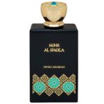 Swiss Arabian Sehr Al Sheila woda perfumowana 100ml