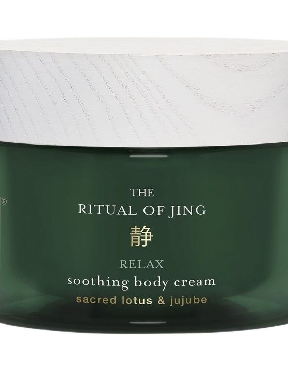 Rituals The Ritual of Jing krem do ciała 220ml