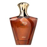 Afnan Turathi Brown edp 10 ml próbka perfum
